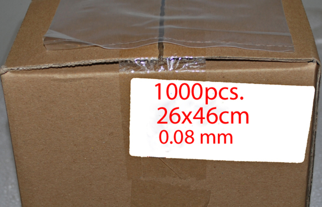 Doos Zakken Rond Seal 300 St 26x46 Cm