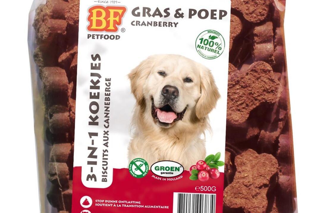 Biofood 3 In 1 Koekjes Cranberry 500g