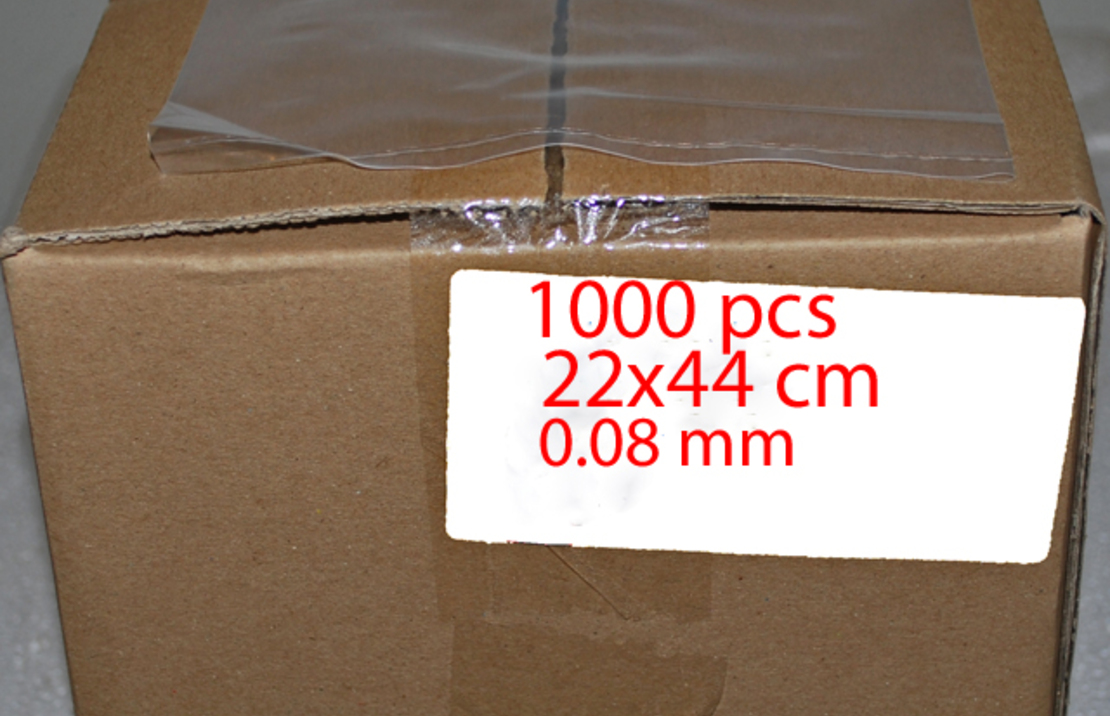 Doos Zakken Ronde Seal 300 St 22x44 Cm