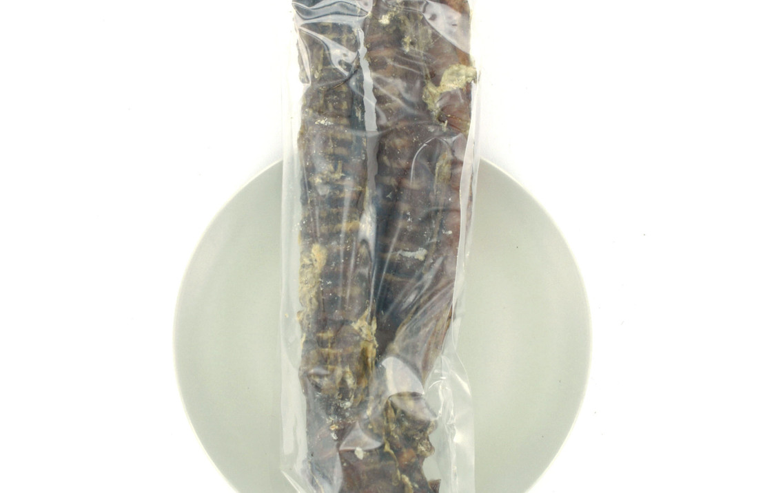 Beef Throat 35cm 2pcs